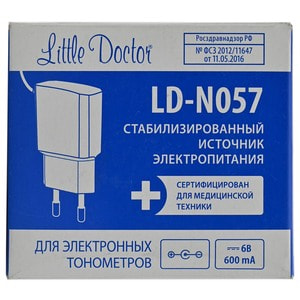 Адаптер електромережі LITTLE DOCTOR (Літл Доктор) модель LD-N057 для електроних тонометрів NISSEI и LD
