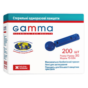 Ланцеты для проведения анализа уровня сахара в крови Gamma (Гамма) универальные одноразовые стерильные размер иглы 30G 200 шт