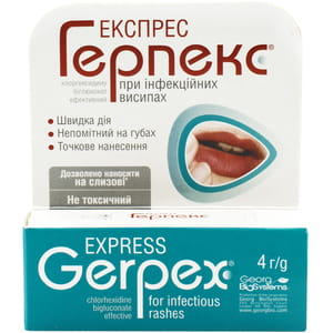 Крем при инфекционных высыпаниях ExPress (Экспресс) герпекс 4 г