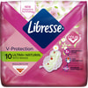 Прокладки гигиенические женские LIBRESSE (Либресс) Ultra Normal Aloe Vera & Camomile 10 шт