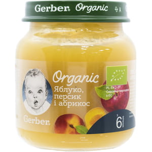 Пюре фруктове дитяче NESTLE GERBER (Нестле Гербер) Organic (Органічне) Яблуко, персик та абрикос з 6-ти місяців 125 г