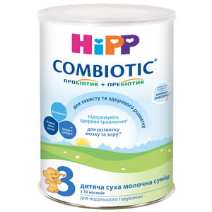 Смесь молочная детская HIPP (Хипп) Combiotic 3 (Комбиотик) с 10 месяцев 750 г