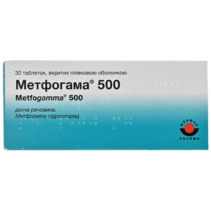 Метфогамма табл. п/о 500мг №30
