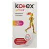 Прокладки ежедневные женские KOTEX (Котекс) Active (Актив) Non Deo экстратонкие 48 шт