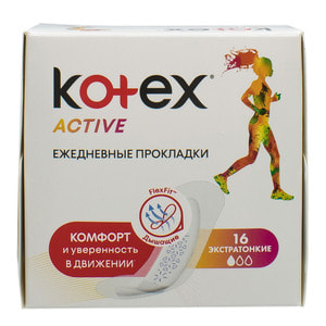 Прокладки щоденні жіночі KOTEX (Котекс) Active (Актив) Non Deo екстратонкі 16 шт