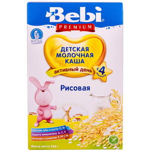 Каша молочна дитяча KOLINSKA BEBI Premium (Колинська бебі преміум) Рисова 250 г