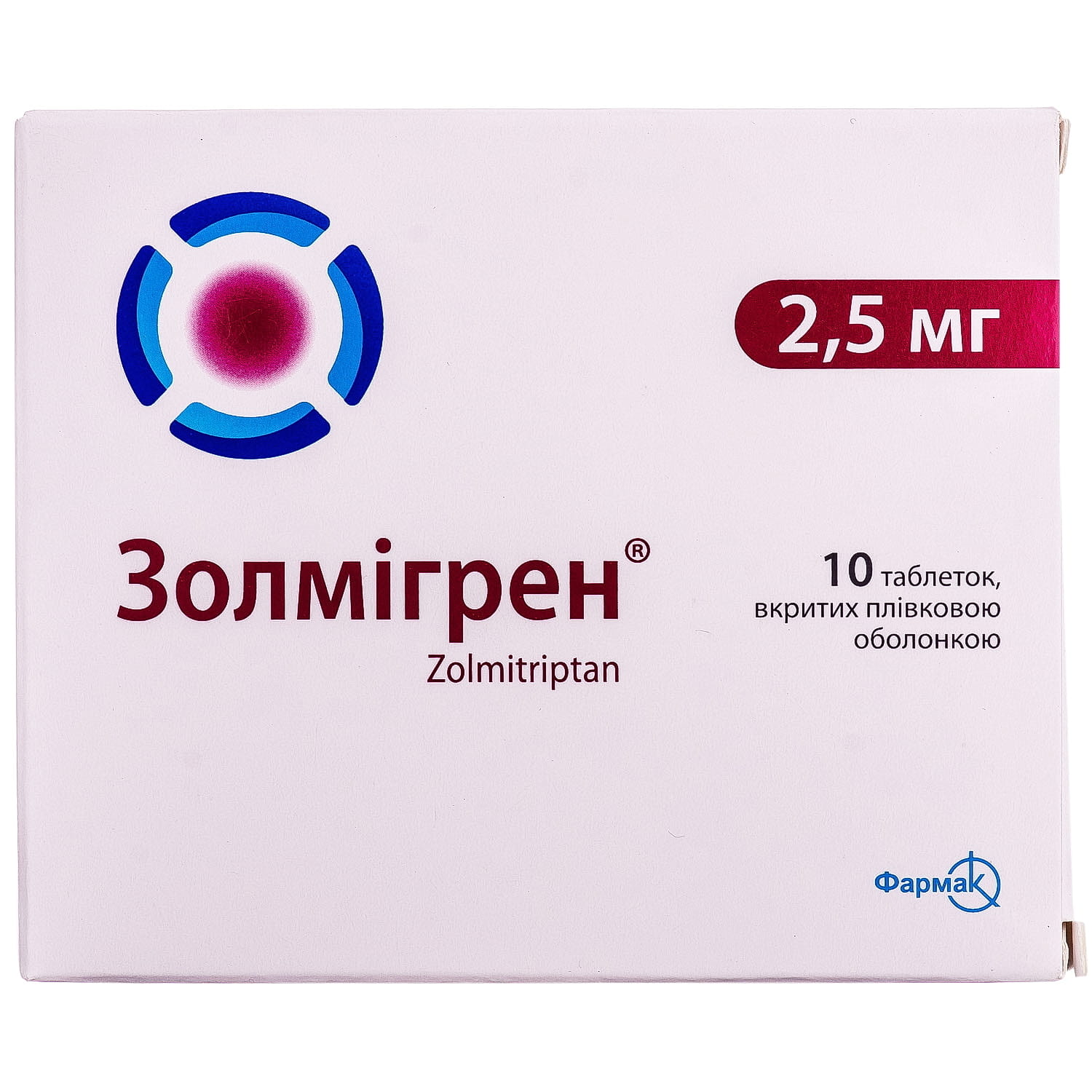 Золмігрен таблетки вкриті плівковою оболонкою по 2,5 мг 10 шт  (4823002216417) Фармак (Україна) - інструкція, купити за низькою ціною в  Україні | Аналоги, відгуки - МІС Аптека 9-1-1