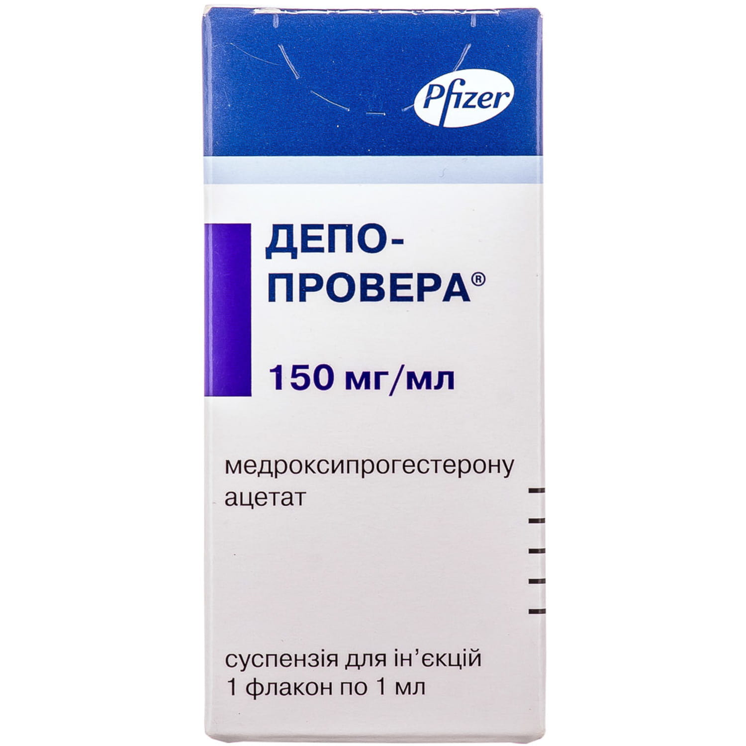 Депо-Провера суспензия для инъекций по 150 мг/мл флакон 1 мл 1 шт  (5415062368053) Пфайзер (Бельгия) - инструкция, купить по низкой цене в  Украине | Аналоги, отзывы - МИС Аптека 9-1-1