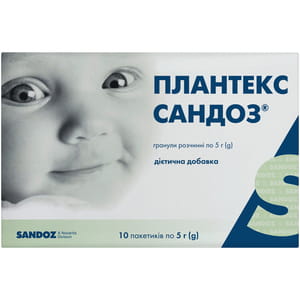 Порошок для поліпшення роботи органів травлення у дітей Плантекс-Сандоз 10 пакетів