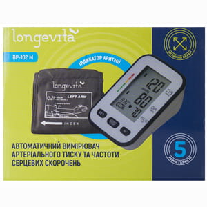 Измеритель (тонометр) артериального давления LONGEVITA (Лонгевита) модель BP-102М автоматический