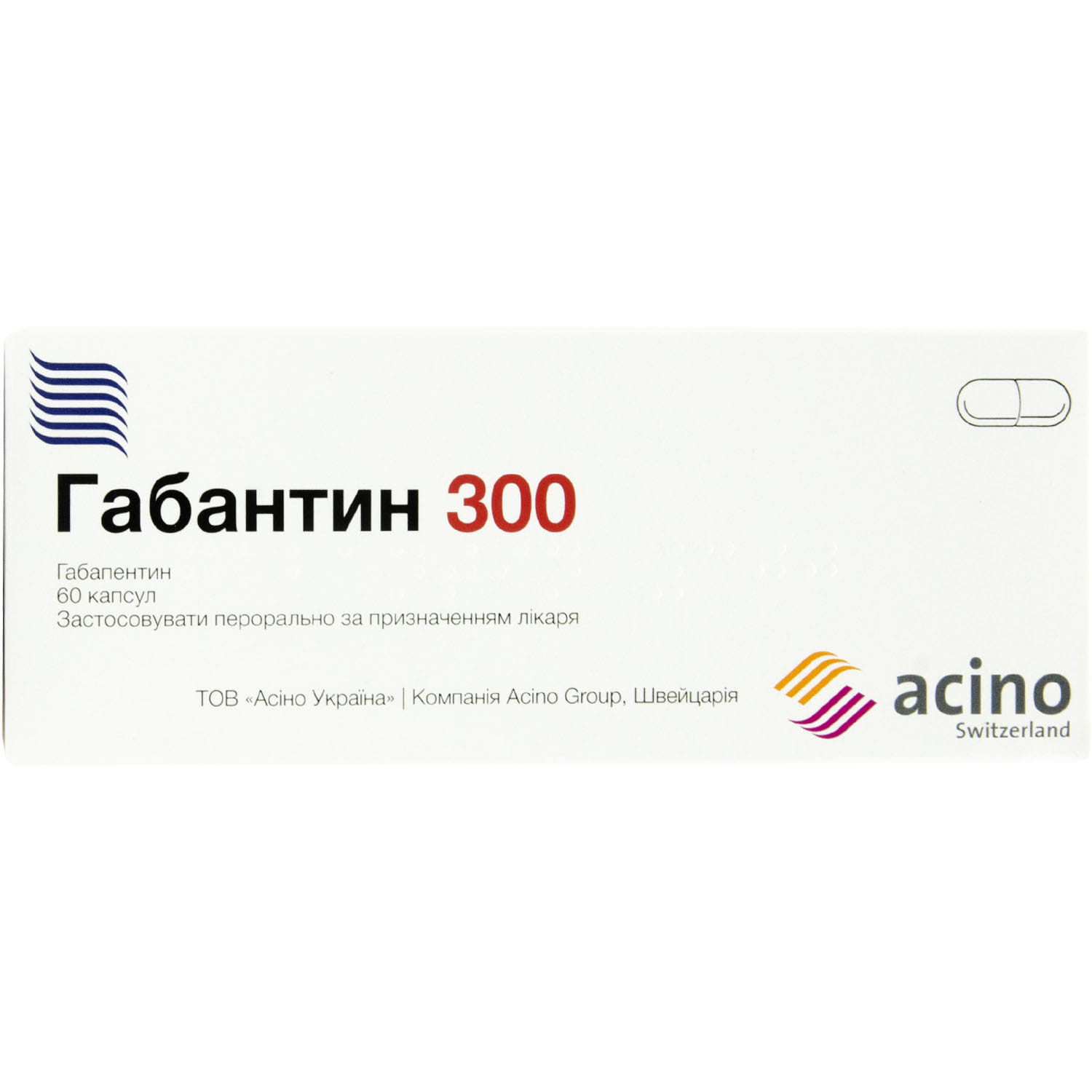 Габантин капсулы по 300 мг 6 блистеров по 10 шт (4823045202736) Фарма старт  (Украина) - инструкция, купить по низкой цене в Украине | Аналоги, отзывы -  МИС Аптека 9-1-1