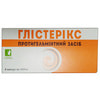 Глистерикс капсулы ENJEE (Энжи) противогельминтные по 1000 мг 8 шт
