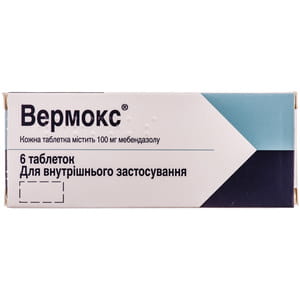 вермокс 100 мг no6 таблетки