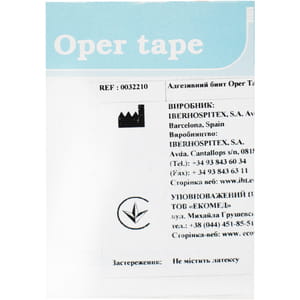 Бинт адгезивный Oper Tape (Опер Тейп) самоклеющийся размер 2,5 см x 10 м 1 шт