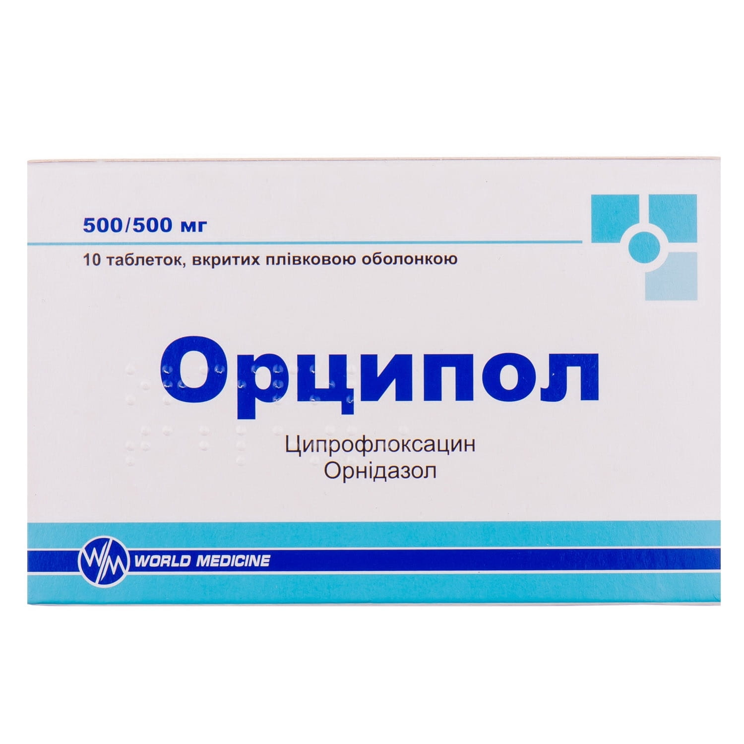 Ципрофлоксацин отзывы пациентов. Орципол ВМ 500мг. Орципол 500+500 аналоги. Орцепол ВМ 500+500 мг. Орципол 1000.