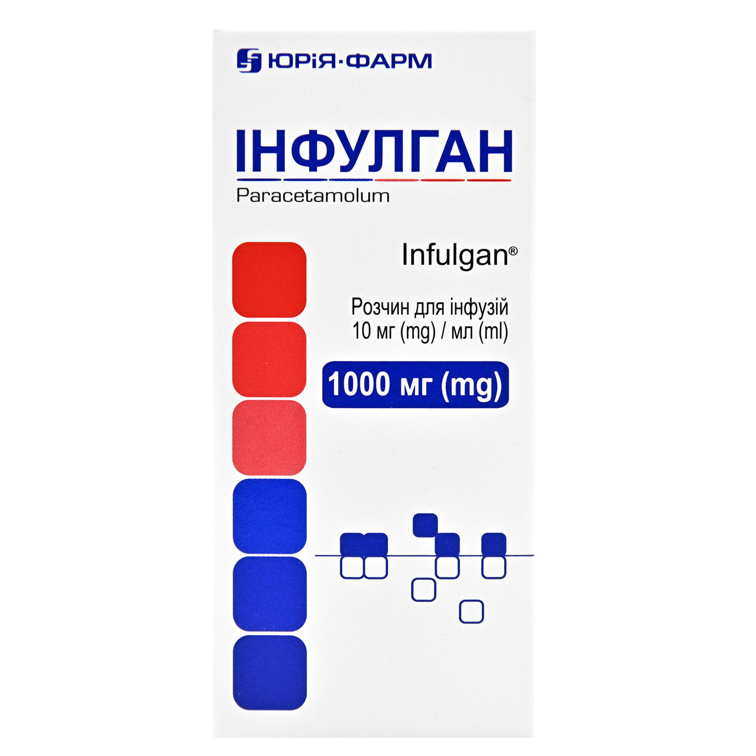 1000 инф. Инфулган 100 мл. Инфулган 500мг. Парацетамол р-р для инфузий 10 мг/мл 10 мл. Инфулган р-р для инф 10мг 100мл.