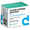 Натрия хлорид (физ. раствор) р-р д/ин. 0,9% амп. 5мл №10