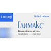 Глимакс табл. 4мг №30