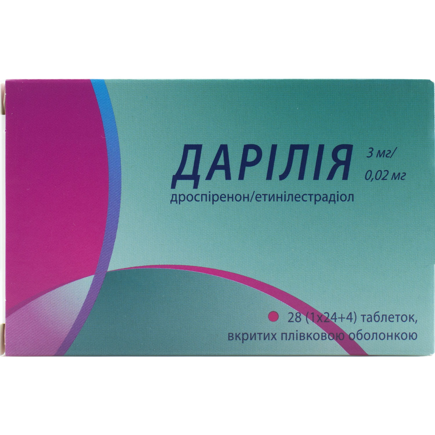 Дарилия таблетки покрытые пленочной оболочкой 3мг/0,02мг блистер 28шт  (5997001362983) Гедеон Рихтер (Венгрия) - инструкция, купить по низкой цене  в Украине | Аналоги, отзывы - МИС Аптека 9-1-1