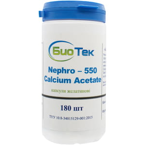 Кальція ацетат Нефро-550 капсули желатинові регулятор кальцієво-фосфорного обміну банка 180 шт