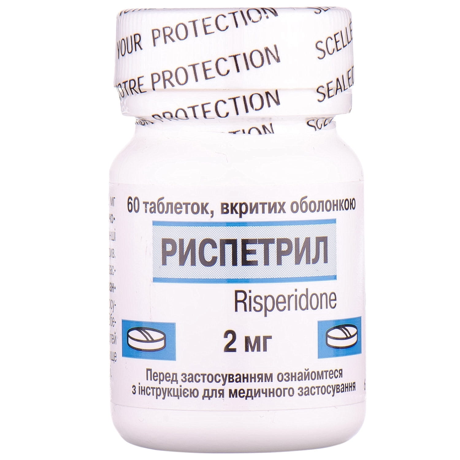 Риспетрил таблетки покрытые оболочкой по 2 мг флакон 60 шт (677683069978)  Фармасайнс (Канада) - инструкция, купить по низкой цене в Украине |  Аналоги, отзывы - МИС Аптека 9-1-1