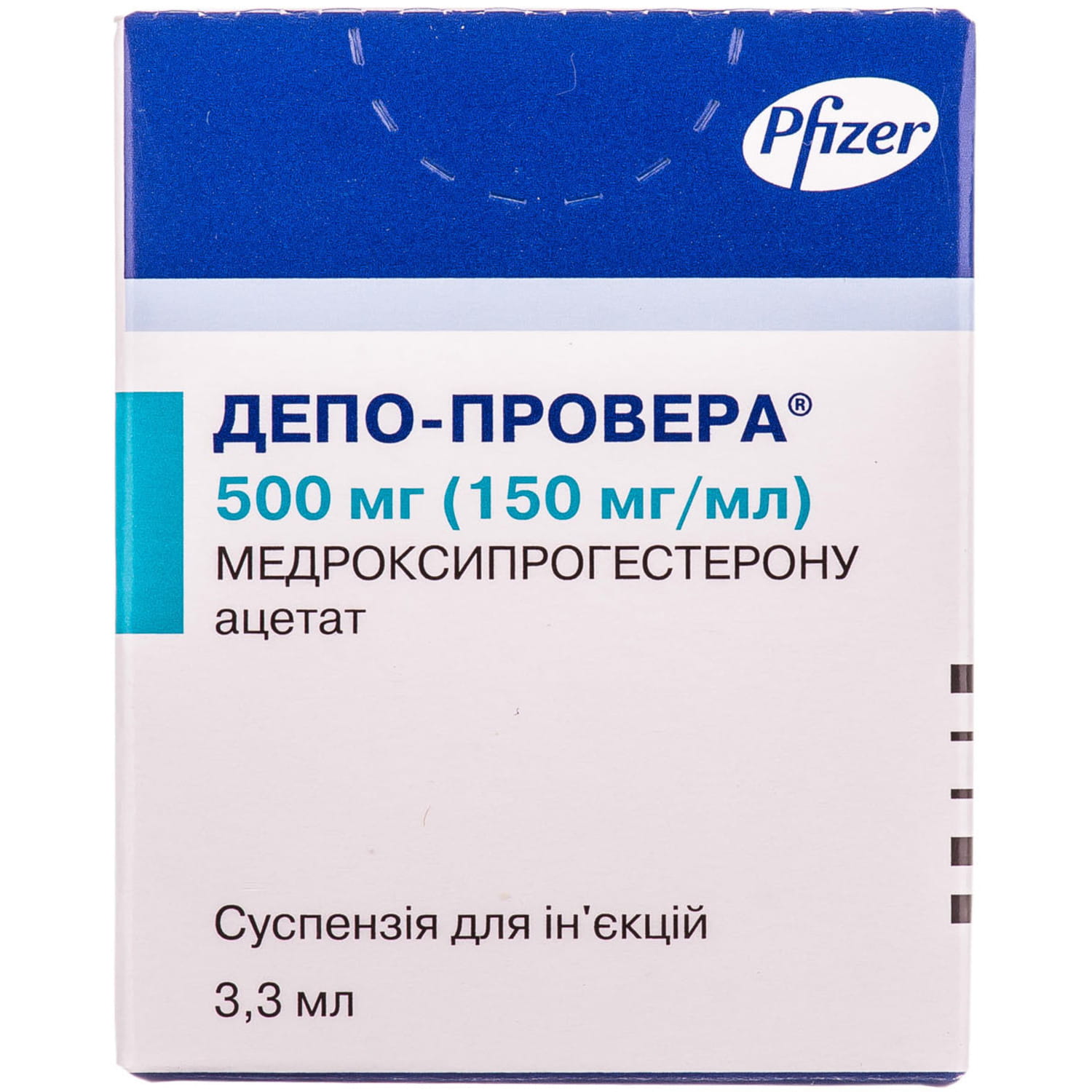 Депо-Провера суспензия для инъекций 150 мг/мл по 3,3 мл флакон 1 шт  (5415062342046) Пфайзер (Бельгия) - инструкция, купить по низкой цене в  Украине | Аналоги, отзывы - МИС Аптека 9-1-1