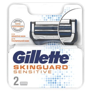 Кассеты сменные для бритья GILLETTE Skinguard Sensitive (Жиллет Скингард Сенситив) 2 шт
