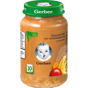 Пюре злаково-м'ясне дитяче NESTLE GERBER (Нестле Гербер) Обід по-італійські з 10-ти місяців 190 г