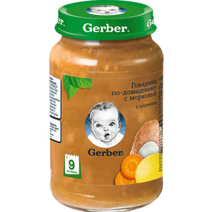 Пюре м'ясо-овочеве дитяче NESTLE GERBER (Нестле Гербер) Овочі з яловичиною з 9-ти місяців 190 г