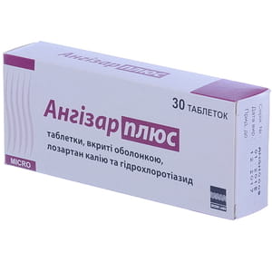 Ангізар плюс табл. в/о №30