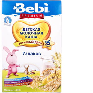 Каша молочна дитяча KOLINSKA BEBI (Колинська бебі) Преміум 7 злаків для дітей з 6-ти місяців 200 г