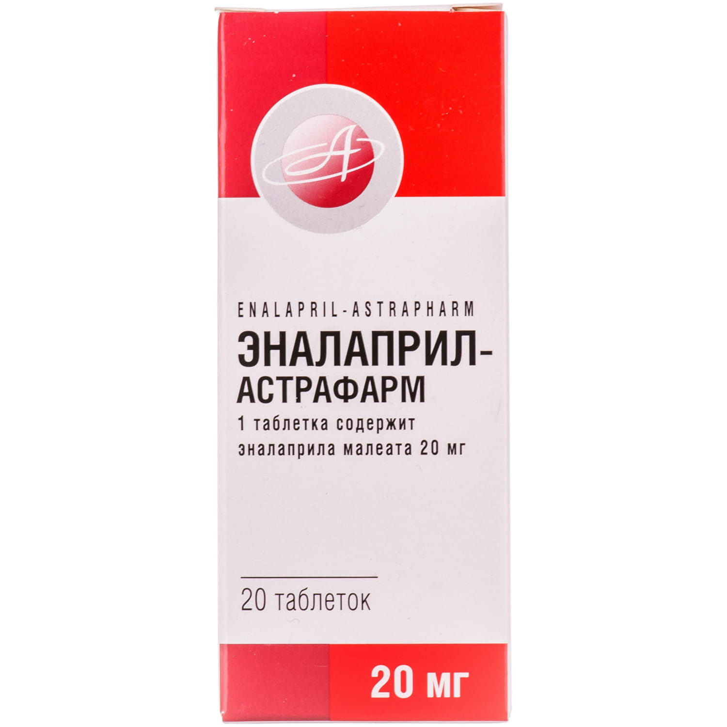 Эналаприл таблетки по 20 мг 2 блистера по 10 шт (4820061050709) Астрафарм  (Украина) - инструкция, купить по низкой цене в Украине | Аналоги, отзывы -  МИС Аптека 9-1-1