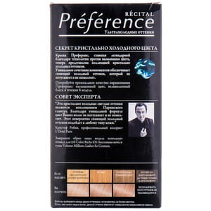 Краска для волос L'Oreal Preference - Копенгаген Светло-русый пепельный - soa-lucky.ru