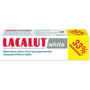 Зубная паста LACALUT (Лакалут) Вайт 100 мл