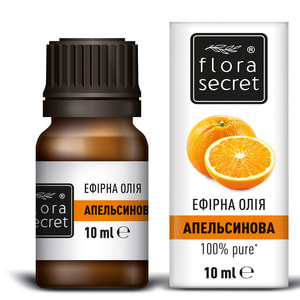Олія FLORA SECRET (Флора Сікрет) Апельсинова ефірна 10 мл