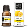 Олія FLORA SECRET (Флора Сікрет) Лимонна ефірна 25 мл
