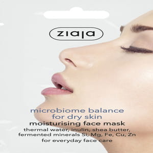 Маска для лица ZIAJA (Зая) для сухой кожи увлажняющая Микробиомный баланс 7 мл