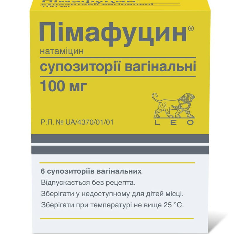 Купить лименда мг/ мг №7 свечи метронидазол/миконазол в Алматы, цена