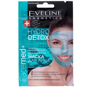 Маска для обличчя EVELINE (Евелін) Facemed+ для сухої та чутливої шкіри зволожуюча металічна Hydro Detox 3 в 1 2 по 5 мл