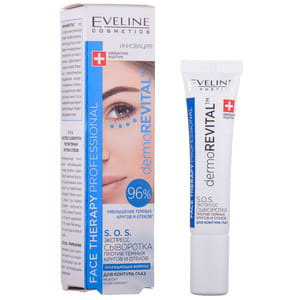 Сыворотка для контура глаз EVELINE (Эвелин) Face Therapy Professional против темных кругов и отеков экспресс SOS 15 мл